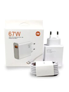 Быстрая зарядка xiaomi 67W