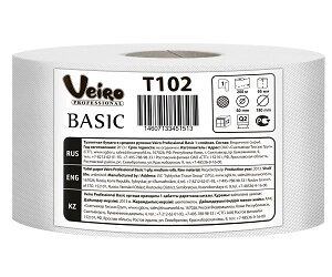 VEIRO Professional Basic арт Т102 Туалетная бумага белая М 1-сл200м х12