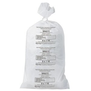Мешки для мусора медицинские, комплект 20 шт., класс А (белые), 100 л, 60х100 см, 15 мкм, АКВИКОМП