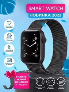 Смарт часы/Наручные/Smart Watch