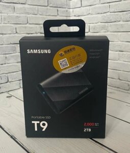 2 ТБ Внешний накопитель Samsung T9 SSD USB 3.2 оптом