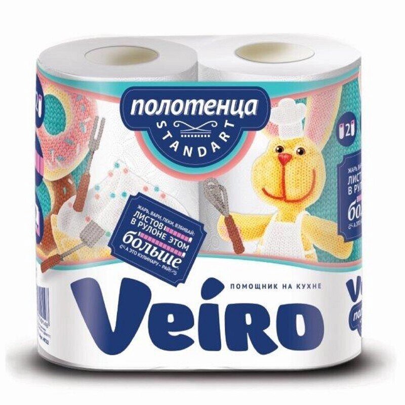 Полотенца бумажные Veiro Standart с тиснением двухслойные (2 рулона по 16 метров) - распродажа