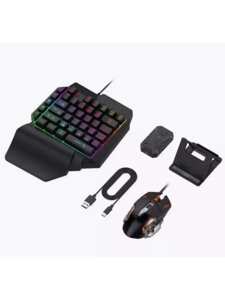 Проводная USB-клавиатура