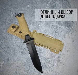 Тактический нож для выживания GERBER Strongarm оптом