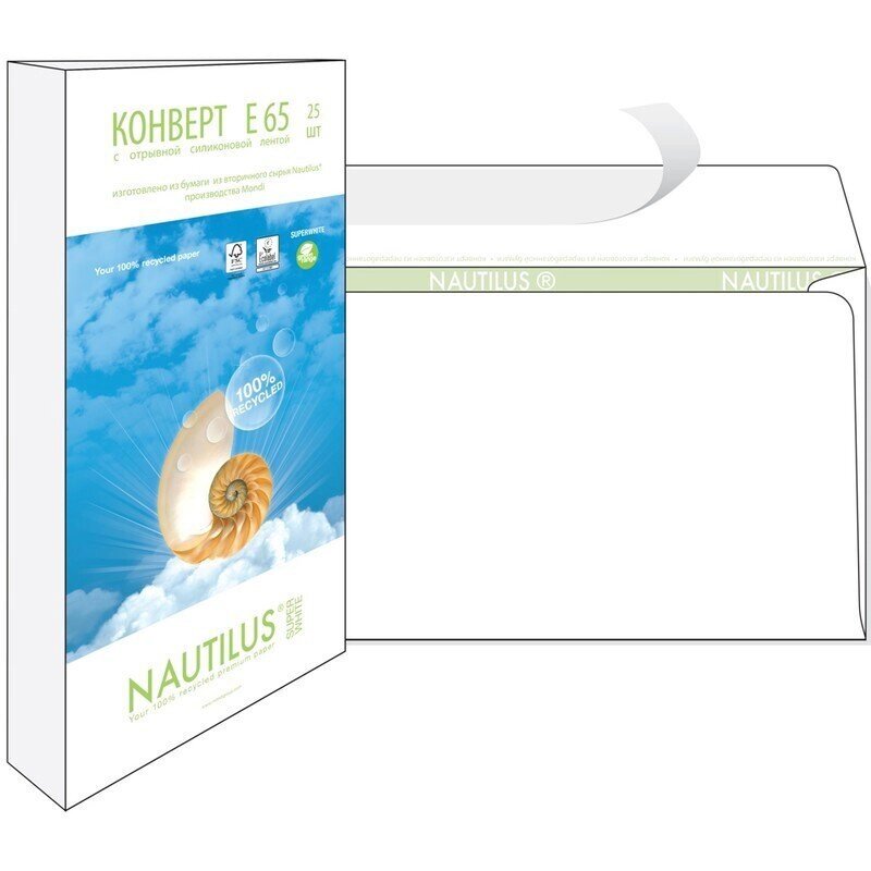 Конверт почтовый Nautilus Bong Е65 (110x220 мм) экологичный белый удаляемая лента (25 штук в упаковке) - обзор