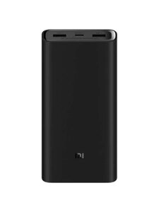 Внешний аккумулятор - Power Bank MI 20 000 mAh