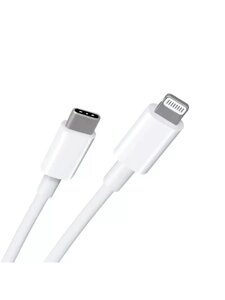 Кабель для быстрой зарядки Lightning для iPhone