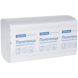 Полотенца бумажные лист. OfficeClean "Professional"(V-сл) 1 слойн., 250л/пач, 21*21,6, тиснение, белые