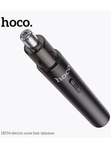 Триммер для носа HP34