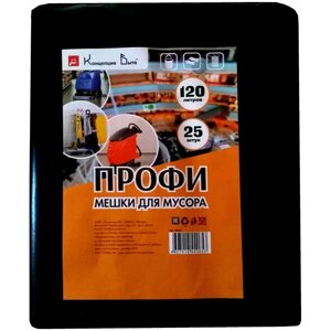 Мешки для мусора 120л КБ "Профи" ПВД, 67*108см, 55мкм, 25шт., черные, в пластах