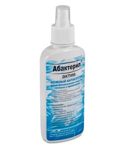 Абактерил-Актив кожный антисептик 200 мл спрей