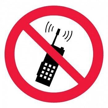 Знак Эксклюзив P18 Запрещается пользоваться мобильным (сотовым) телефоном или переносной рацией (размер - особенности
