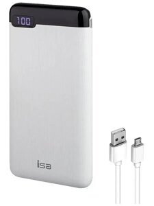 Внешний аккумулятор PB-9 20000mAh