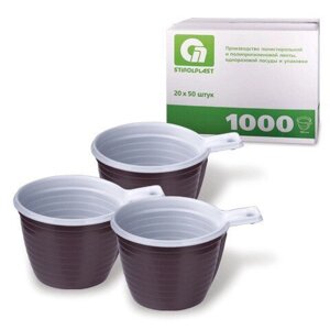 Одноразовые чашки, комплект 1000 шт. (20 уп. по 50), пластиковые, 180 мл, бело-коричневые, ПП, шк 0001,