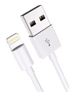 Кабель для быстрой зарядки Lightning для iPhone