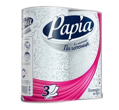 Полотенца бумажные PAPIA белая 3 сл 2 рул х12 от компании Арсенал ОПТ - фото 1