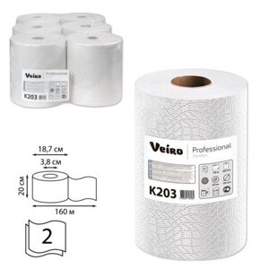 Полотенца бумажные рулонные VEIRO (Система H1/A1, A2), комплект 6 шт., Comfort, 160 м, 2-слойные, белые, K203