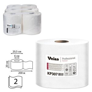 Полотенца бумажные с центральной вытяжкой VEIRO (Система M2/C1), комплект 6 шт., Premium, 200 м, 2-слойные,