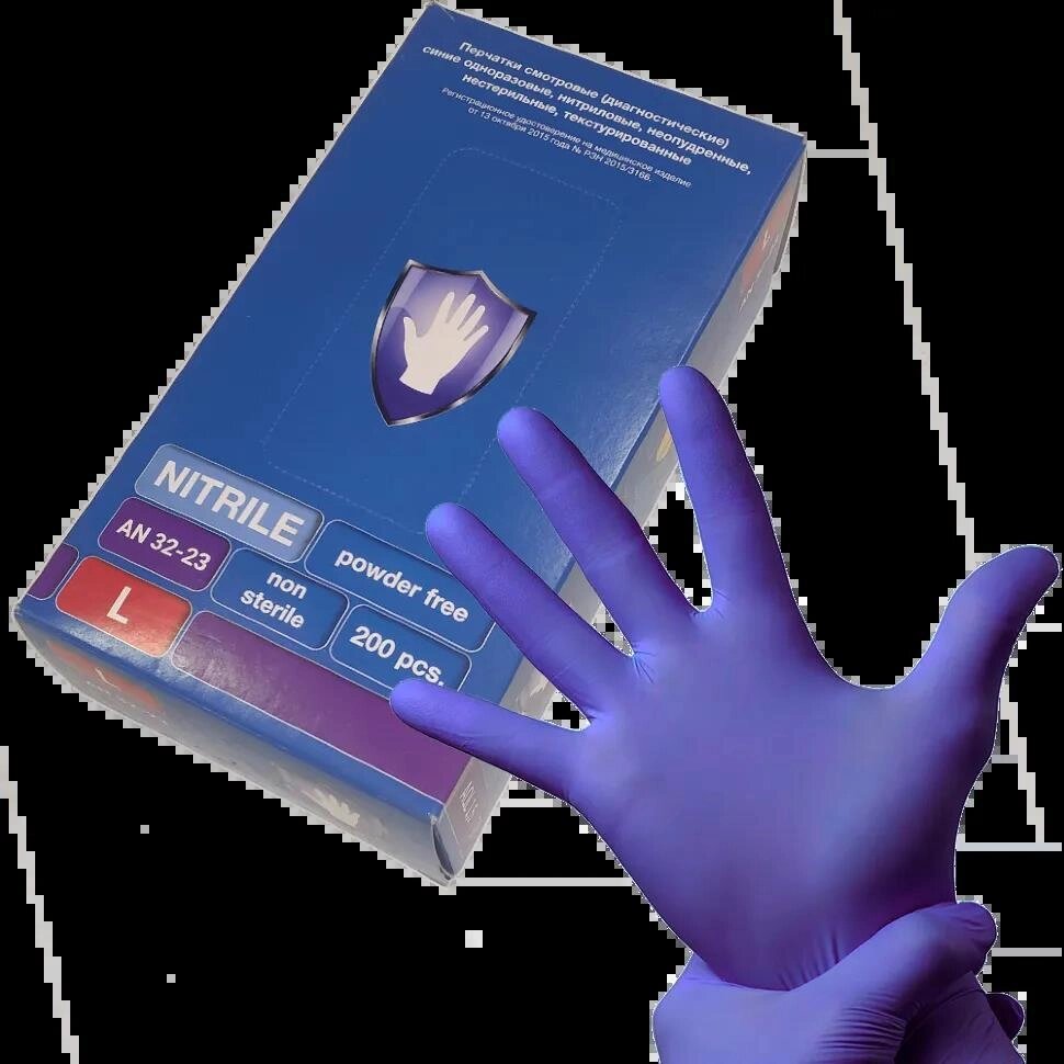 Safe&Care, Перчатки нитриловые, фиолетовые, LN 303, 100 пар M от компании Арсенал ОПТ - фото 1