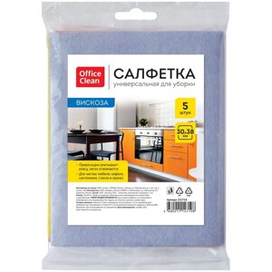 Салфетка для уборки OfficeClean, вискоза, 30*38см, 5шт., европодвес