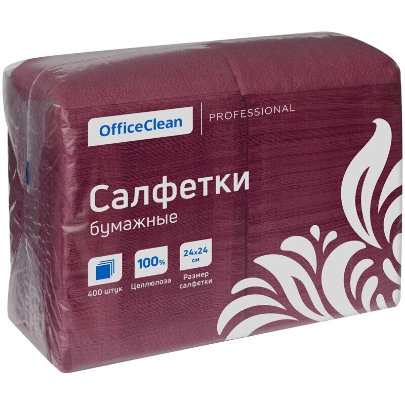 Салфетки бумажные OfficeClean "Profi Pack", 1 слойн., 24*24см, бордо, 400шт. от компании Арсенал ОПТ - фото 1