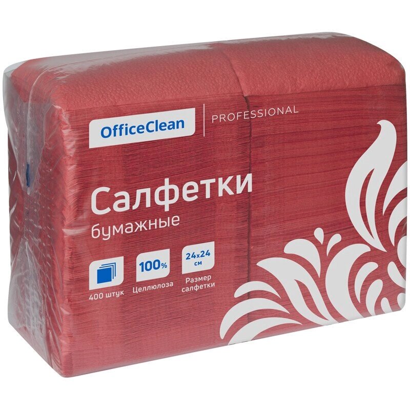 Салфетки бумажные OfficeClean "Profi Pack", 1 слойн., 24*24см, красные, 400шт. от компании Арсенал ОПТ - фото 1