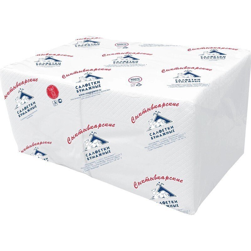 Салфетки бумажные Profi Pack 2-слойные 24х24 см белые (250 штук в упаковке) от компании Арсенал ОПТ - фото 1