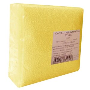 Салфетки бумажные Style Пастель 24х24 см желтые с тиснением (75 листов в упаковке)