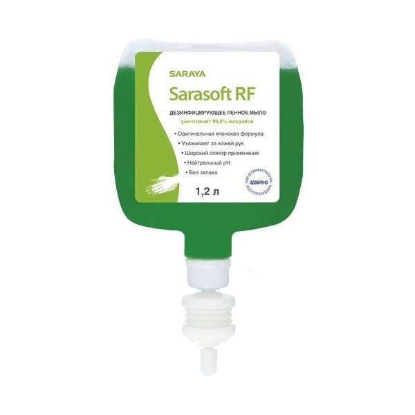Sarasoft RF дезинфицирующее пенное мыло для дозатора UD/MD-9000 1,2 л от компании Арсенал ОПТ - фото 1