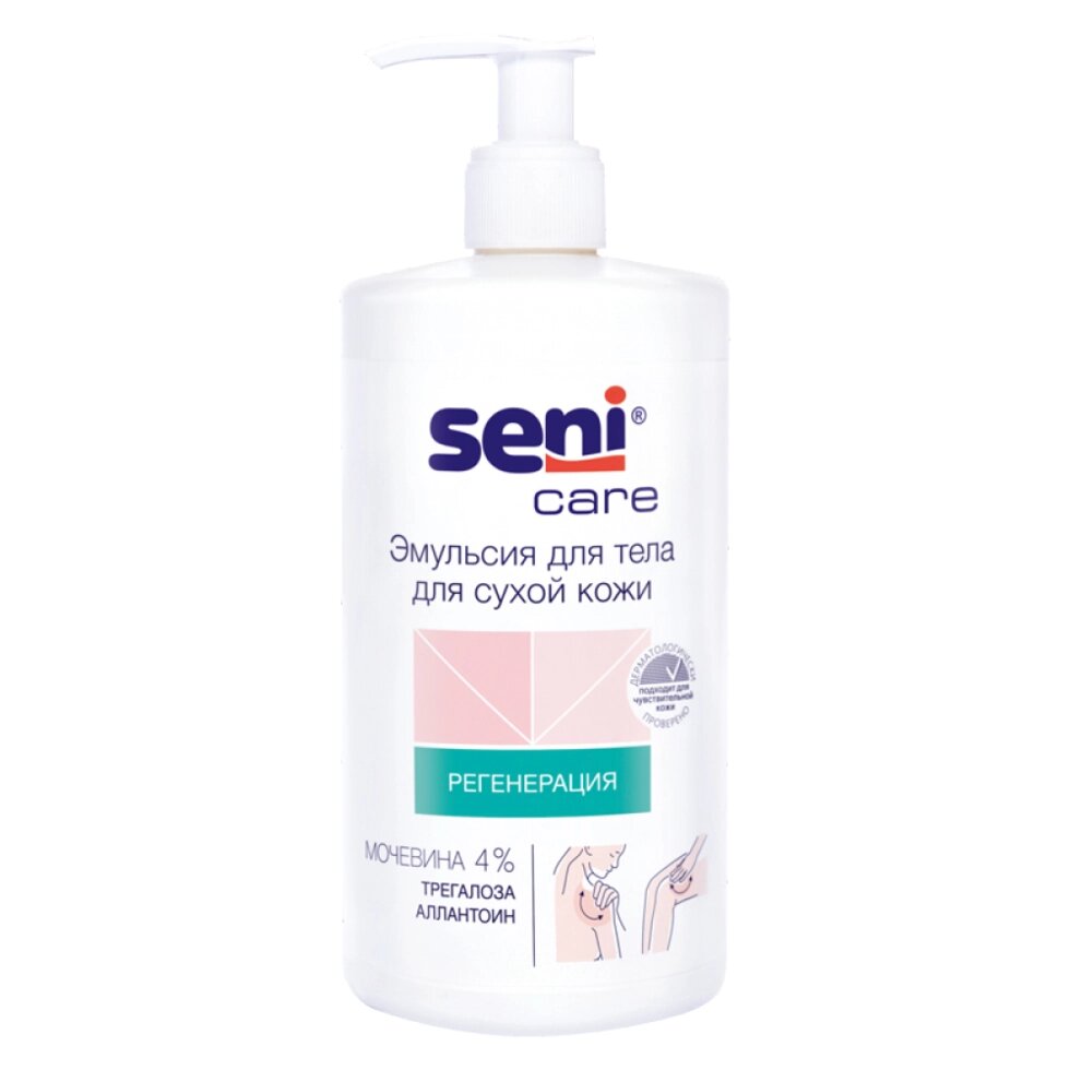 Seni Care эмульсия для тела для сухой кожи 4% мочевина 0,5 л от компании Арсенал ОПТ - фото 1