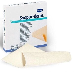 SYSPUR-DERM (9995884) Повязки из полиуретановой губки 10 х 20 см; 10 шт.