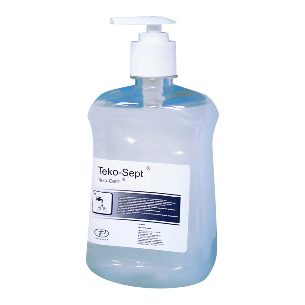 Теко-Септ жидкое мыло антисептическое 0,5 л дозатор от компании Арсенал ОПТ - фото 1