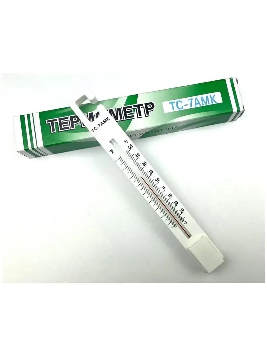 Термометр для холодильных витрин ТС-7 АМК-  Термоприбор от компании Арсенал ОПТ - фото 1
