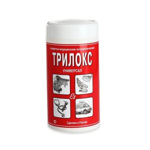 Трилокс Универсал салфетки медицинские антисептические 140х160 мм 60 шт