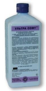 Ультра Софт, кожный антисептик 1 или 5 литров