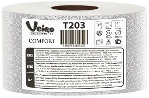 VEIRO Professional Comfort арт Т203 Туалетная бумага белая 2-сл 200м х12