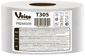 VEIRO Professional Premium арт Т305 Туалетная бумага белая 2-сл 170м х12