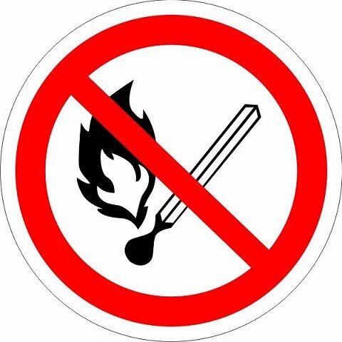 Знак Эксклюзив P02 Запрещается пользоваться открытым огнем и курить (размер 200х200) на пластике от компании Арсенал ОПТ - фото 1