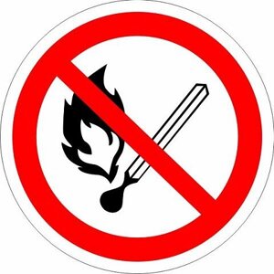 Знак Эксклюзив P02 Запрещается пользоваться открытым огнем и курить (размер 200х200) на пластике