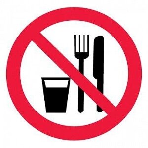 Знак Эксклюзив P30 Запрещается принимать пищу (размер 200х200) фотолюминесцентный