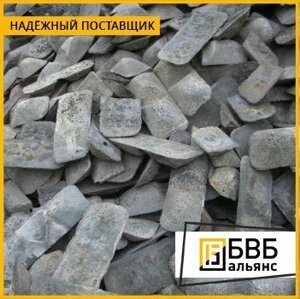 Чушка чугунная ЛР7 ГОСТ 4832-95