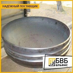 Днище (заглушка) штампованное эллиптическое ТУ 1469-001-05777029-2009