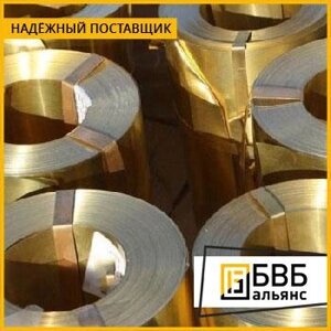 Лента латунная Л63М 0,08x10 мм ГОСТ 2208-2007