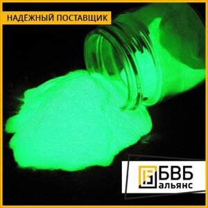 Люминесцентный магнитный порошок Диагма - 1613 ТУ2662-001-41086427-97