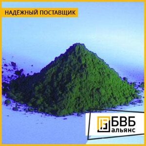 Магнитный порошок Диагма -1100 ТУ 6-36-05800165-1009-93