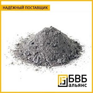 Наплавочный порошок ПР-НЮ5