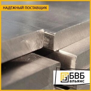 Плита алюминиевая АБТ-101АМ 42х1500х4000 мм ТУ 1-3-004-97