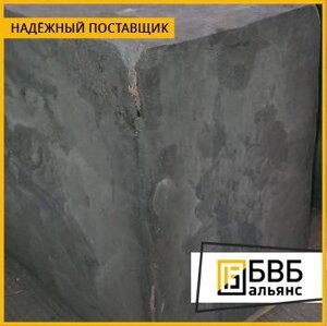 Поковка бронзовая крупногабаритная 250х400 мм, БрХЦр до 460 кг