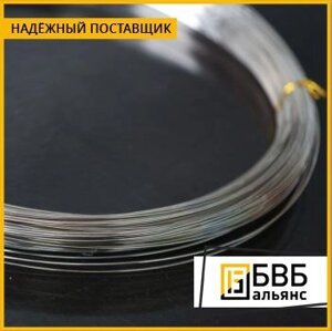 Припой серебряный ПСр1 5 мм ГОСТ 19746-2015
