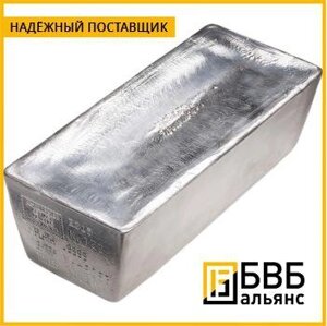 Слиток серебра 99,9% СрА-3